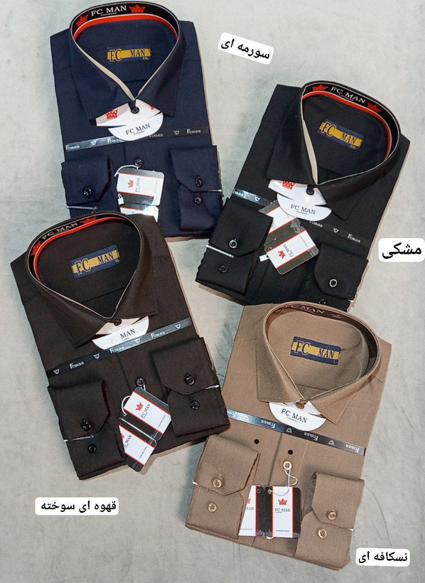 پیراهن مردانه کلاسیک داکرون مناسب آقایان خوشپوش