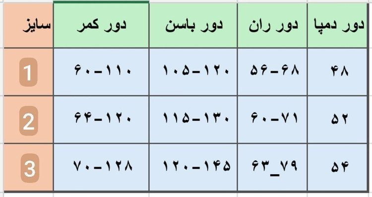 شلوار بگ زنانه طرح جین نیل کشی اعلا بدون آبرفت و بدون رنگ دهی