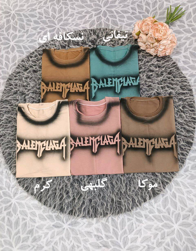 ست تیشرت شلوار پیسوله ای بالنسیاگا پنبه گلگسی BALENCIAGA
