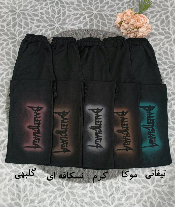 ست تیشرت شلوار پیسوله ای بالنسیاگا پنبه گلگسی BALENCIAGA
