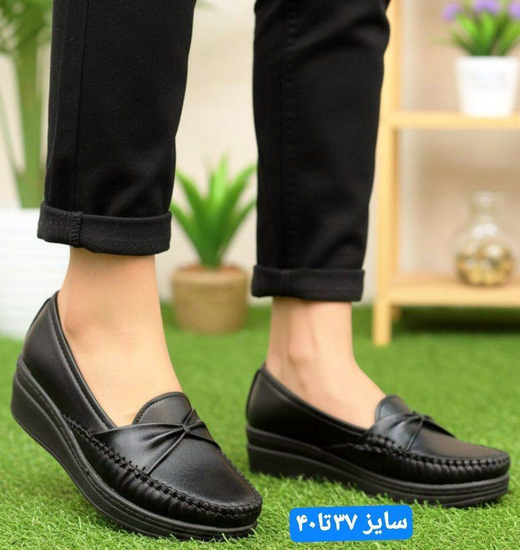 کالج طبی پاپیون زیره پیو نرم وراحت