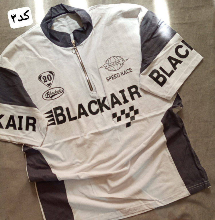 تیشرت نیم زیپ سوپر پنبه طرح BLACkAIR