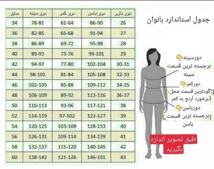 ماکسی مجلسی کاپدار پشت بندی ساتن آمریکایی آیینه ای