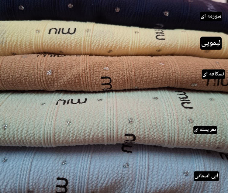 شومیز مانتویی خنکککک طرح دار😍 جگوار شاین دار ✅سبک و راحت ✅خنک و عالی ✅
