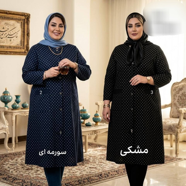 مانتو نخی بدون آبرفت قواره دار