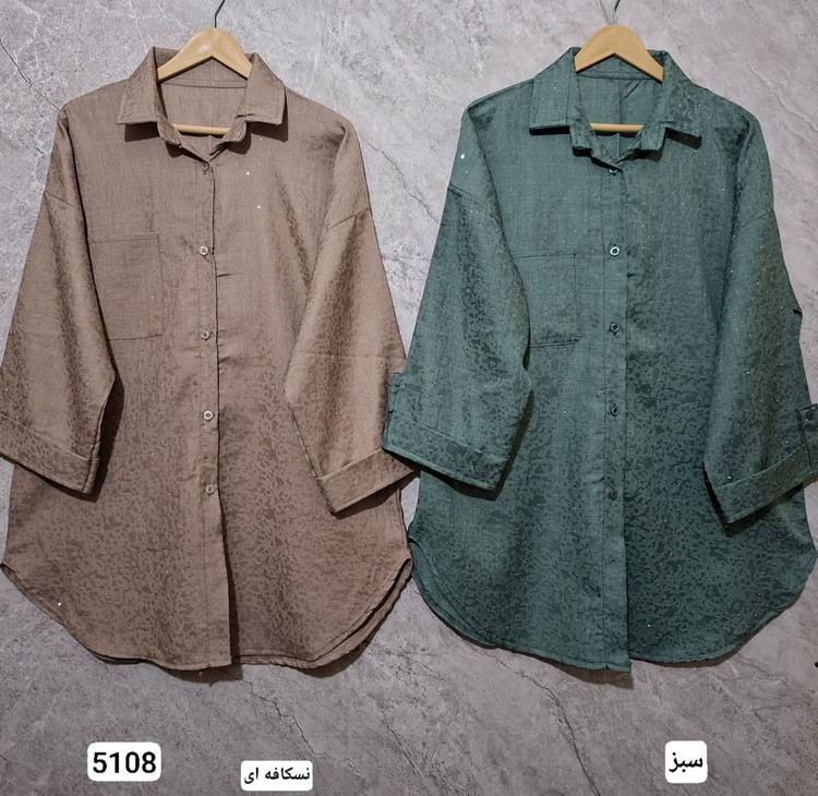 مانتو نگین دار 😍 ✅پارچه شانتون داغی نگین کوبی کارخانه پشت و رو نگین دار