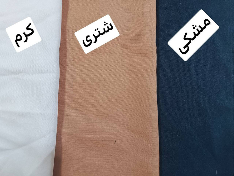 ست کراپ شلوارک فوق العاده باکیفیت مازراتی