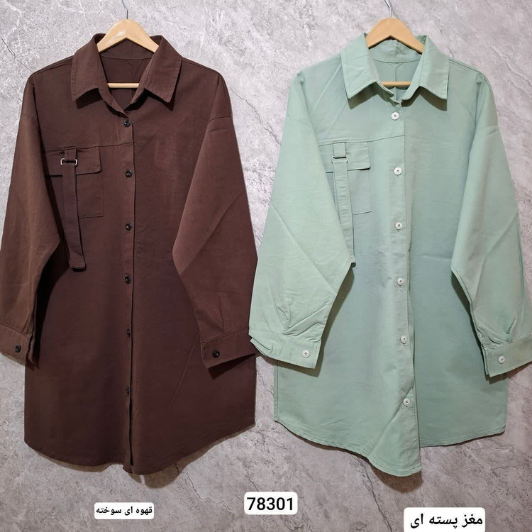مانتو کتان نخ روسی 😍 ✅نوع پارچه کتان اصل روسی ✅بسیار نرمو لطیف ✅ مناسب فصل بهار و تابستان ✅تک جیب کاربردی