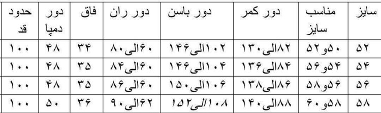 شلوار نیم بگ کمر کشی😍 ✅جنس کتان با کشسانی عالی ✅ نرم و لطیف و سنگشور شده