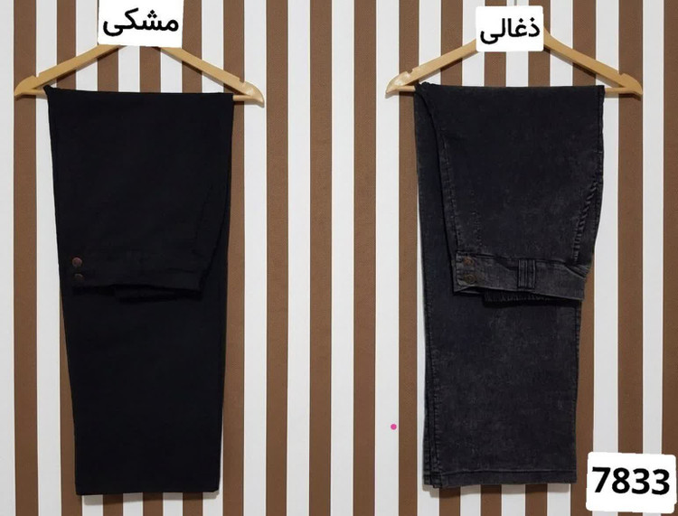 شلوار نیم بگ کمر کشی😍 ✅جنس کتان با کشسانی عالی ✅ نرم و لطیف و سنگشور شده
